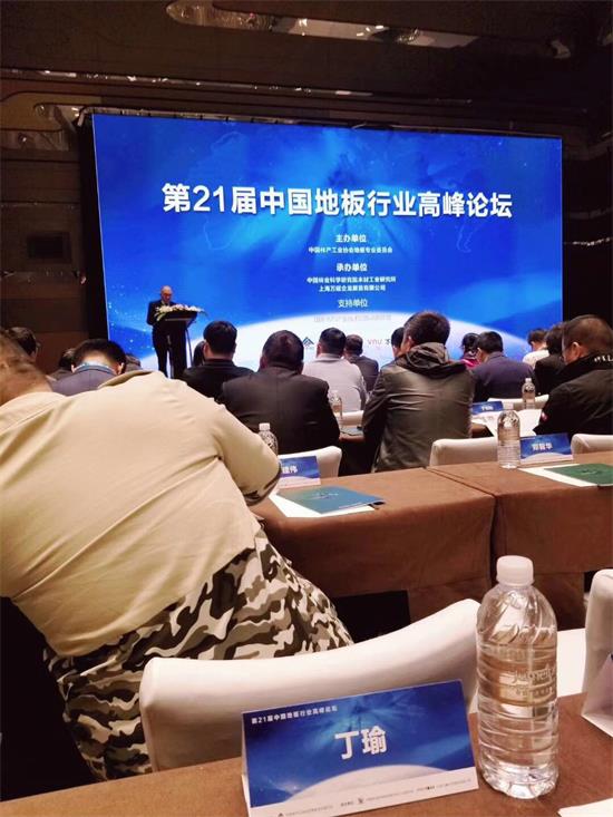 微信圖片_20180320162511.jpg 微信圖片_20180320162511.jpg