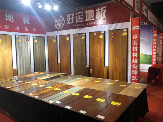 微信圖片_20180314110518.jpg 微信圖片_20180314110518.jpg