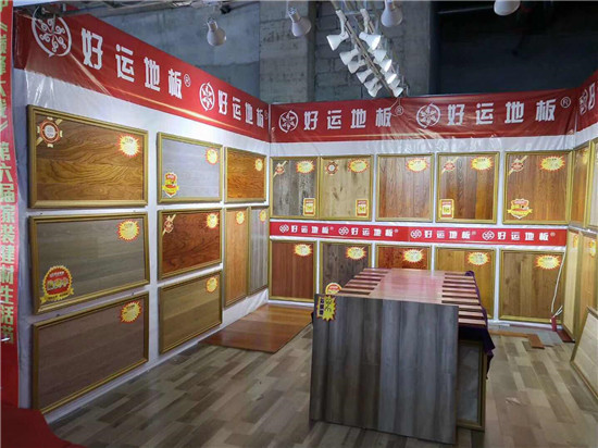 微信圖片_20180314110533.jpg 微信圖片_20180314110533.jpg